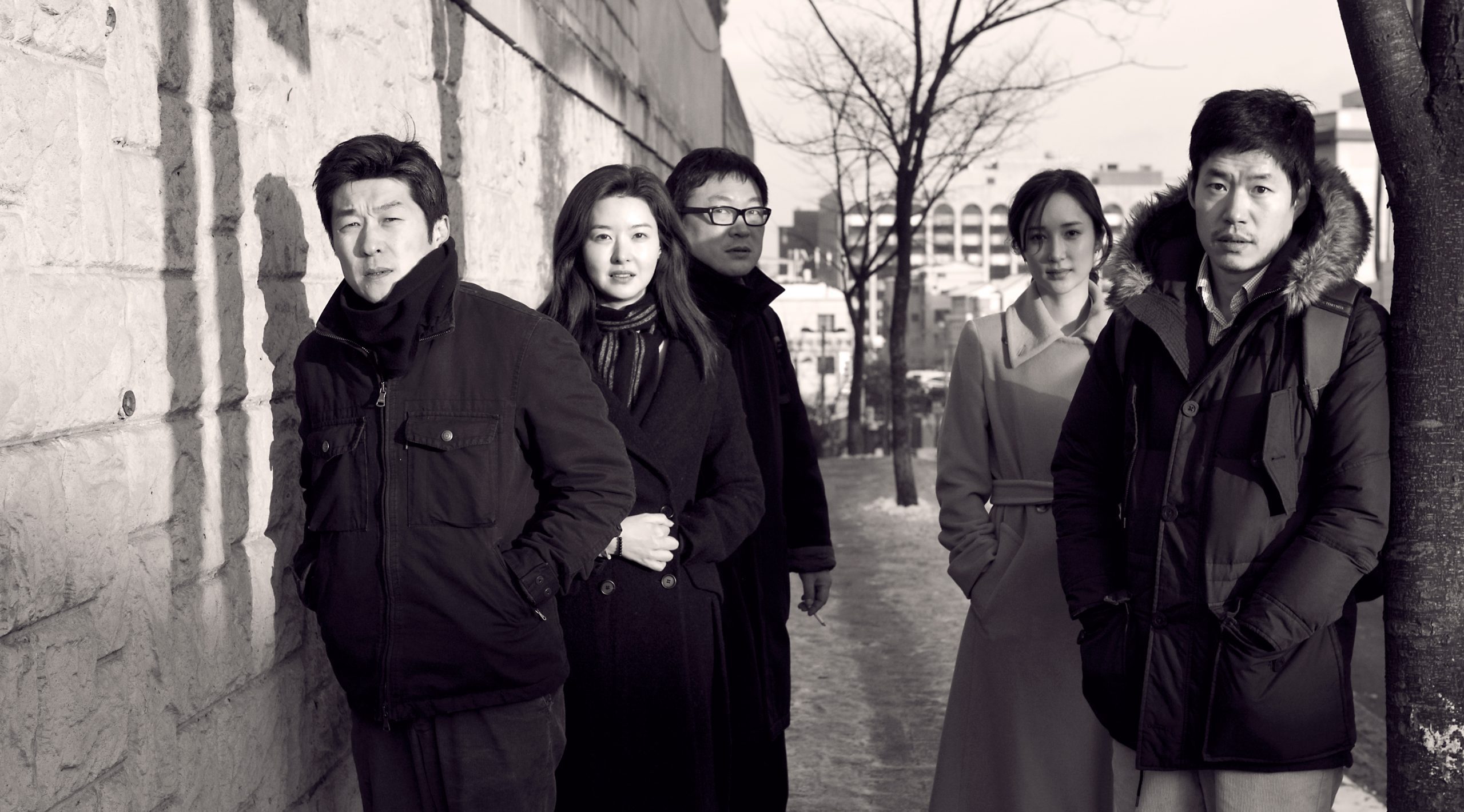 Home London Korean Film Festival