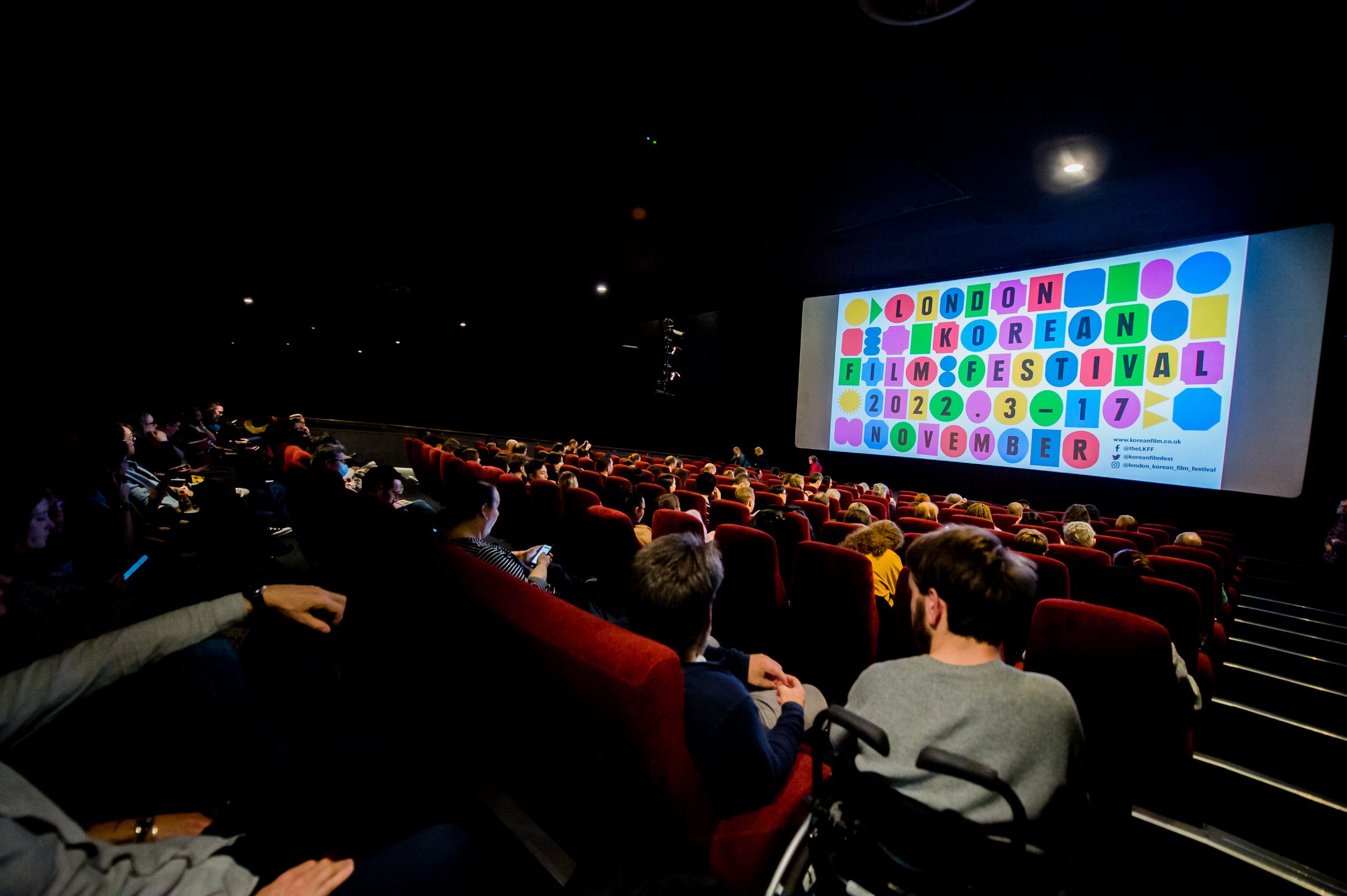 Home London Korean Film Festival